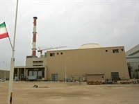 Iran đã sản xuất được 20 kg uranium làm giàu 20%